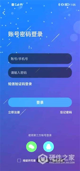 昆山视窗app