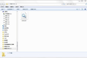 解决mfc42.dll丢失应该怎么做