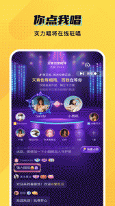 CM语音