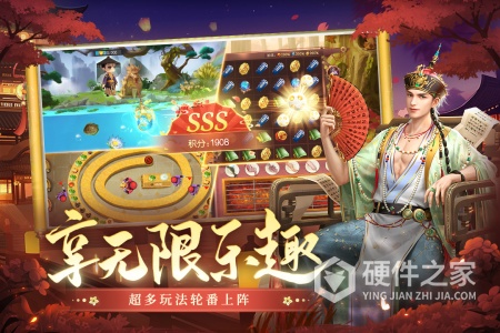 叫我万岁爷
