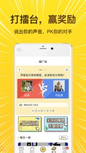 解忧暖心喵隐藏房间版