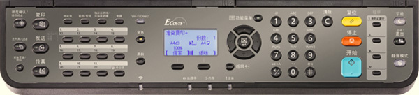 京瓷 ECOSYS M5526cdw for win7/8/10 64bit