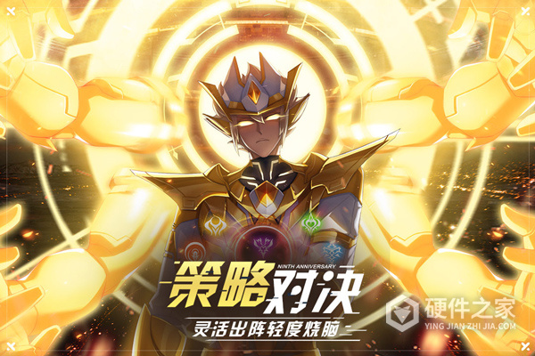 奥拉星老版