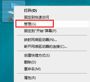 联想拯救者r9000p怎么分盘