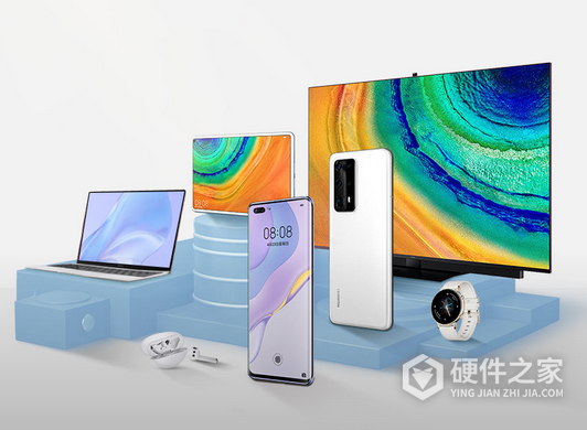 华为4月17日会举行发布会吗