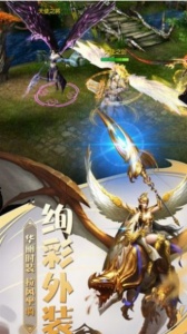 圣灵之境渠道服