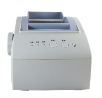 佳博GP-7635K针式打印机驱动 For Win XP/Vista/7/8//10 32/64