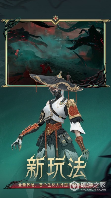 穿越火线:枪战王者体验服