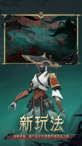 穿越火线：枪战王者体验服