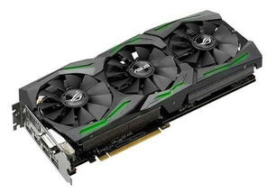 华硕NVIDIA系列 STRIX-GTX970-DC2OC-4GD5显卡驱动