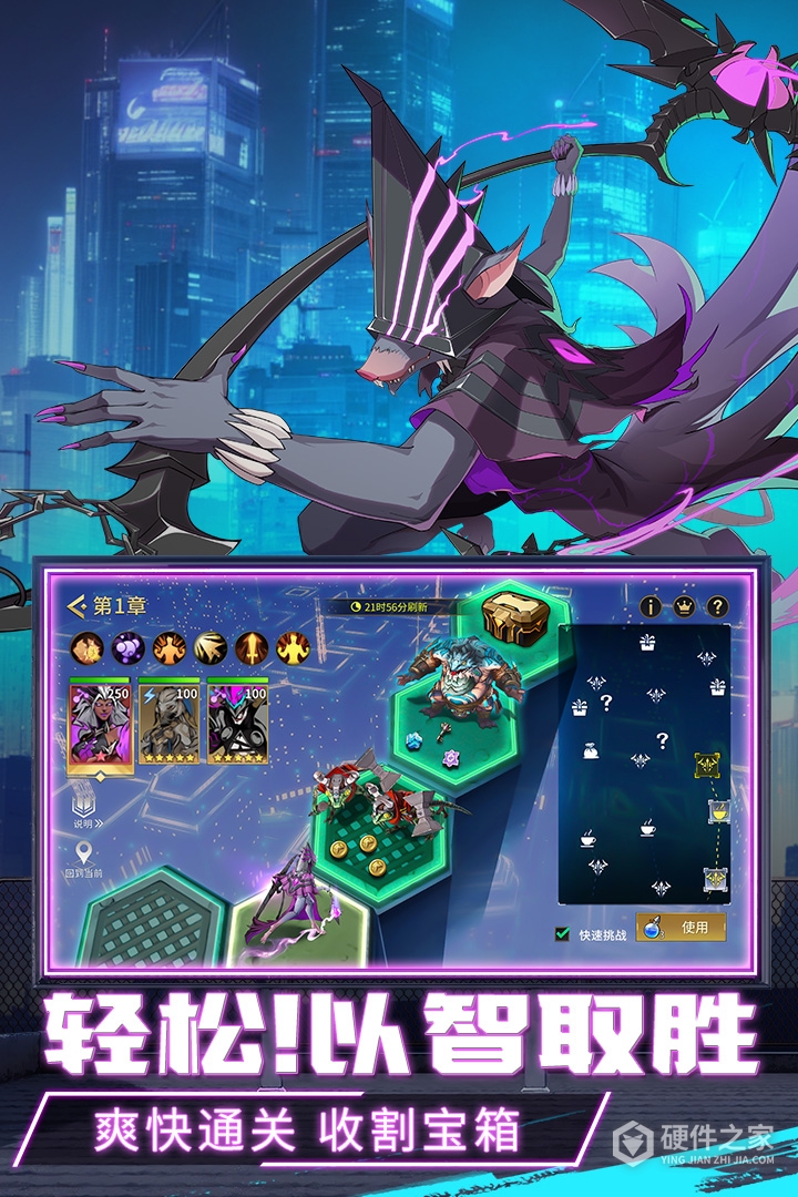 失落星环果盘版