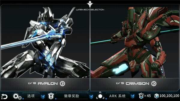 聚爆Implosion国际版
