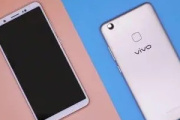 vivo Y76s 怎么样