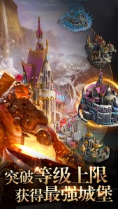 诸王黎明九游版