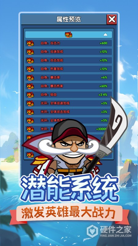 时空边际正版