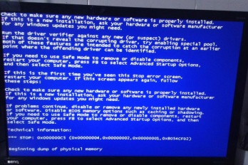 谷歌浏览器导致win10蓝屏解决方法