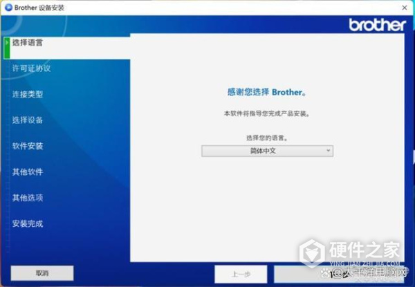 兄弟7195dw维修手册