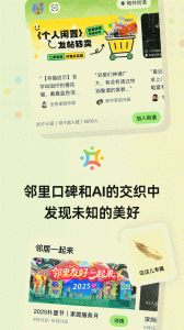 住这儿