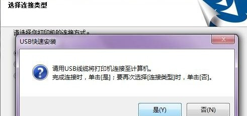 理光Ricoh SP 325DNw for win7/8/10 32bit