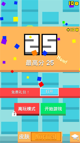 暴走砖块