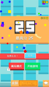 暴走砖块