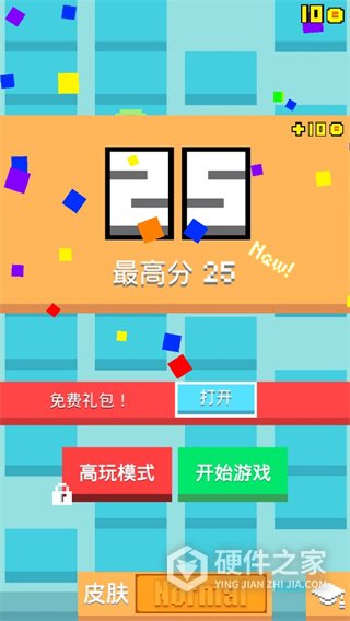 暴走砖块