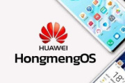 华为鸿蒙2.0系统怎样调整手机字体大小