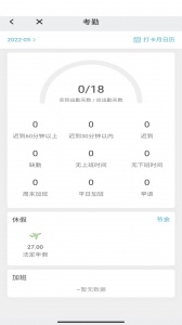 万客
