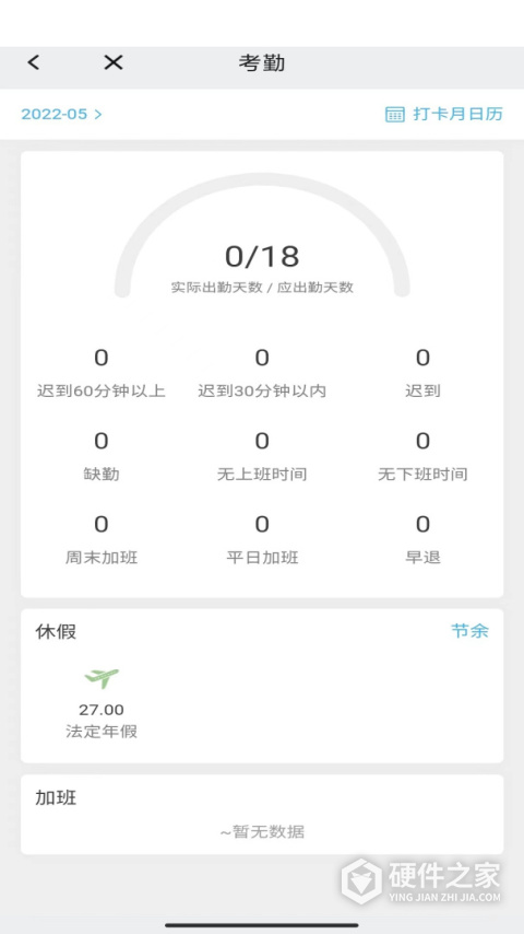 万客