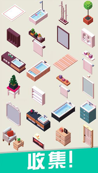 口袋小屋免费版