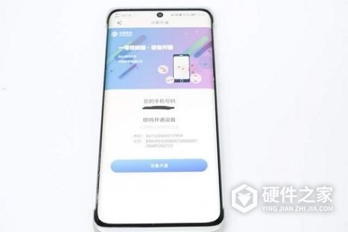 华为mate505g手机壳使用方法