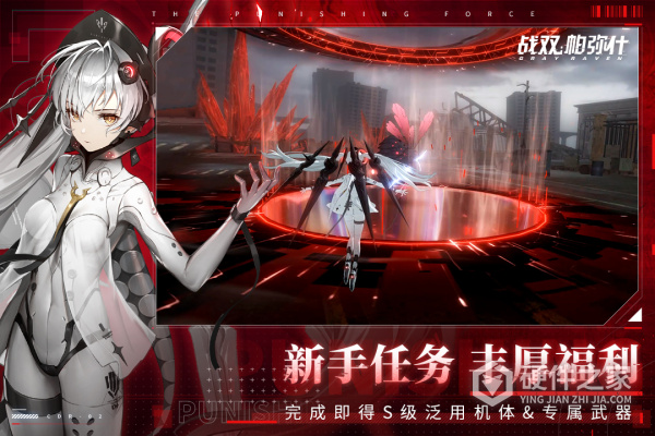 战双帕弥什2022