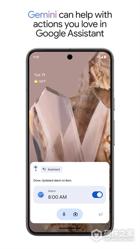Google assistant