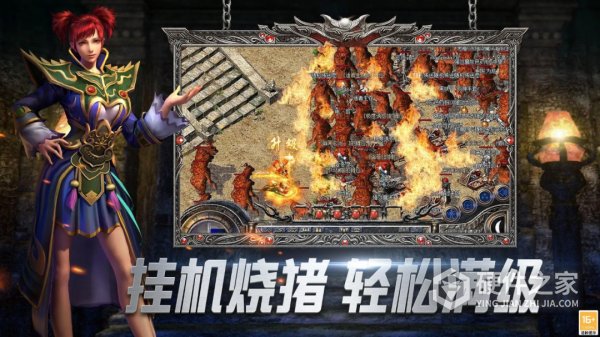 海蛇传奇(欢乐版)
