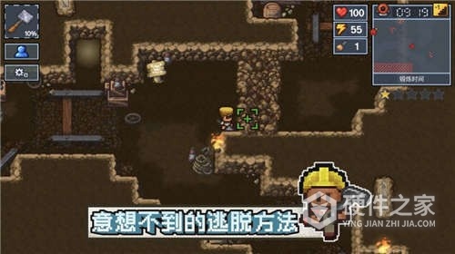 迷局脱困九游版