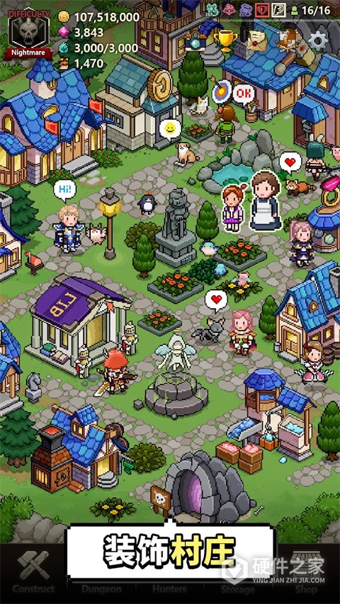 猎魔村物语官方正版