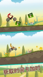 摩托跑酷最新版