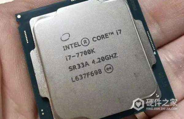 i7-7700和i5-12500哪个好