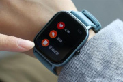 Amazfit GTS 2 mini怎么样