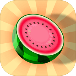 合成大西瓜魔改版