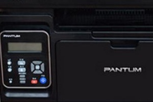 奔图m6550nw无线打印怎么操作