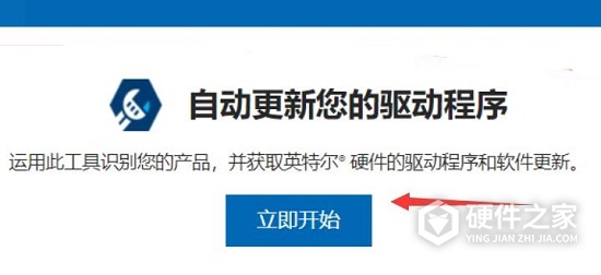 Win11桌面管理器内存占用过高解决方案