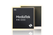 天玑8300ultra相当于骁龙多少