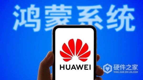 鸿蒙系统怎么设置定时开关机