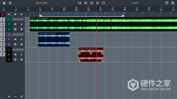 音频编辑器app免费版