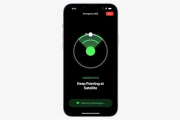 iOS 16.1.1版本更新哪些内容