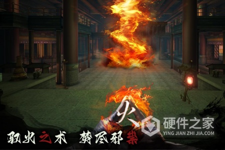 捕盗行纪九游版