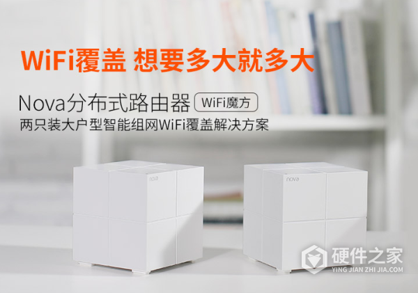 腾达mw6说明书