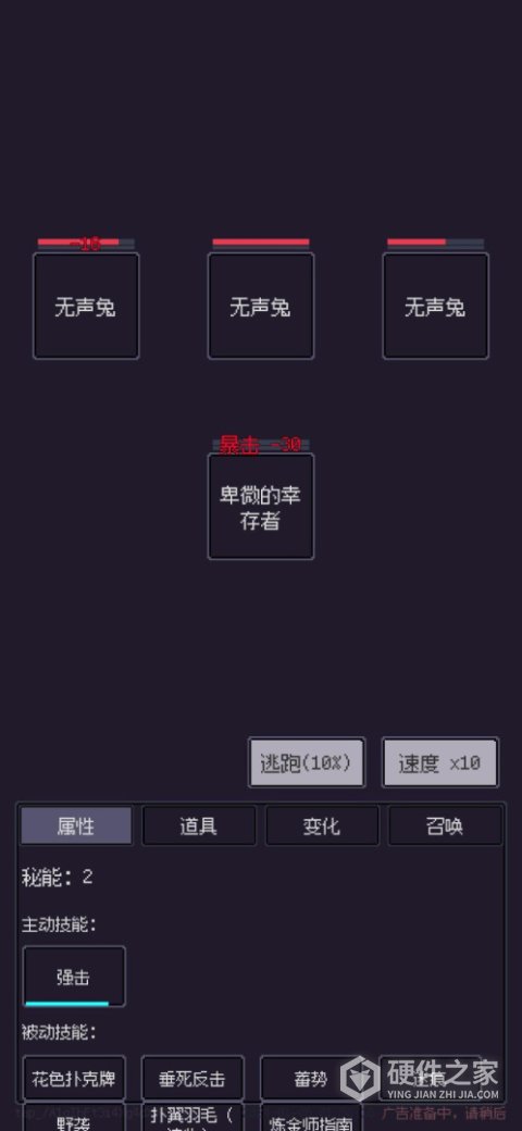 钓海2