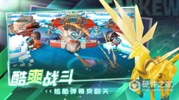 坦克无敌vivo版